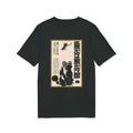 Vintage Asian Poster T-shirt — Frog & Dragonfly Graphic Tee